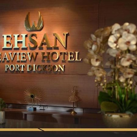 Ehsan Seaview Hotel ポートディクソン エクステリア 写真