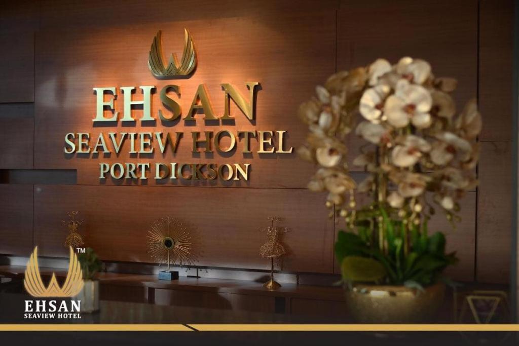 Ehsan Seaview Hotel ポートディクソン エクステリア 写真